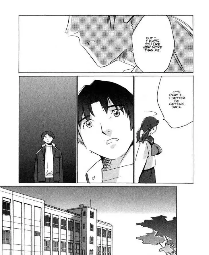 Boogiepop Doesn't Laugh Chapter 3 11